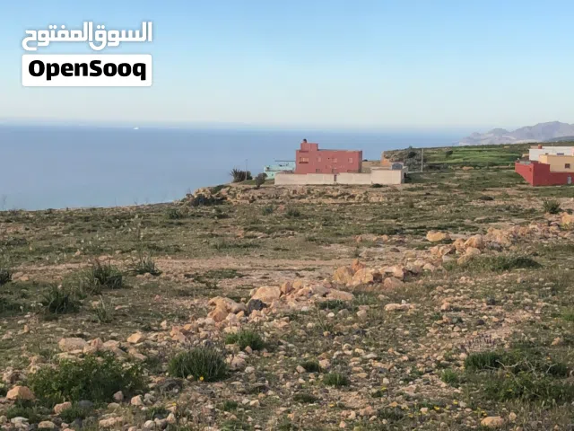 Residential Land for Sale in Nador Other