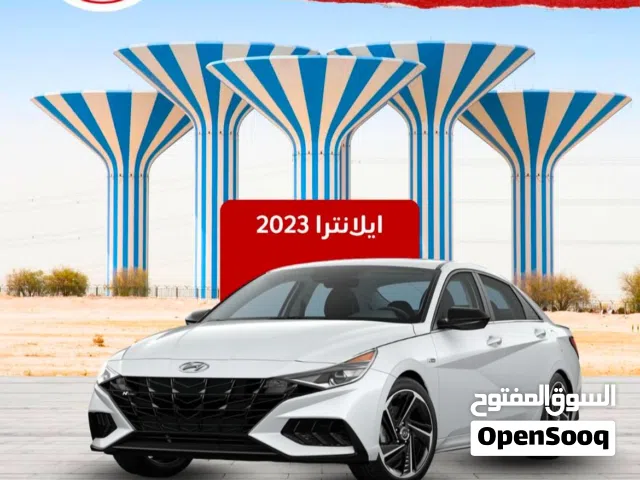 Sedan Hyundai in Hawally