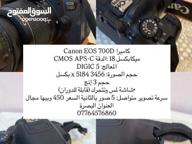 كاميرا كانون