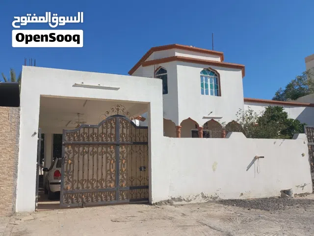 بيع بيت من طابق واحد وفيه مزروعات مثمره