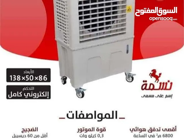 LG 19+ KG Washing Machines in River Nile