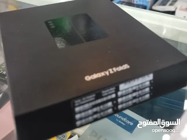 Samsung Galaxy Z Fold5 256 GB in Al Riyadh