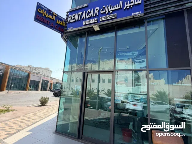 Sedan Mazda in Muscat