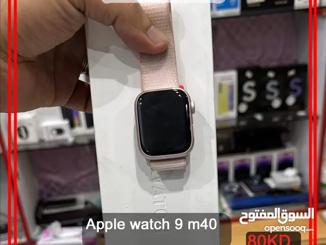 Apple smart watches for Sale in Kuwait City