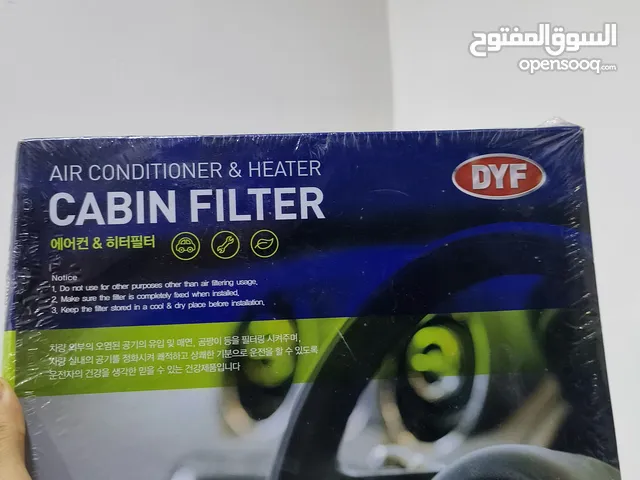 فلتر ستاركس للبيع ب 5 قفل
