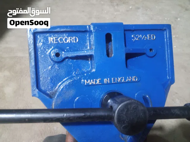 ملزمه صنع ماليزي حجم كبير
