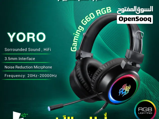 سماعات يورو سلك مع مايك YORO RGB Light Gaming G60 headset RGB Light USB Headset