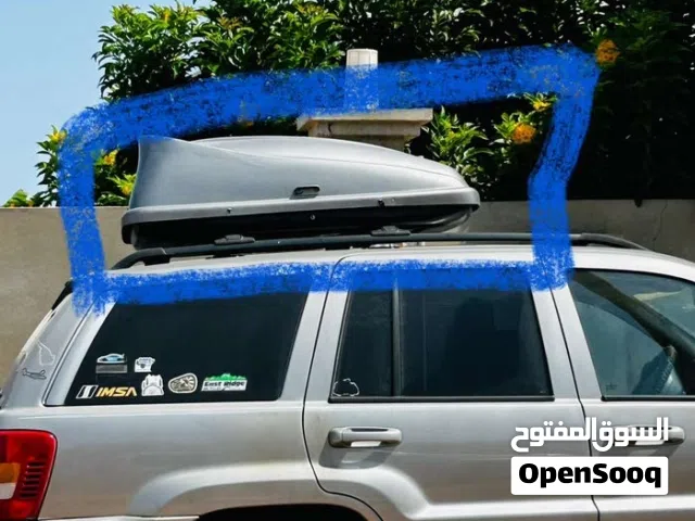 بوكس برتبقاج حاملة اغراض للبيع