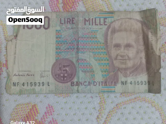 الليره الايطاليه فات ال 1000