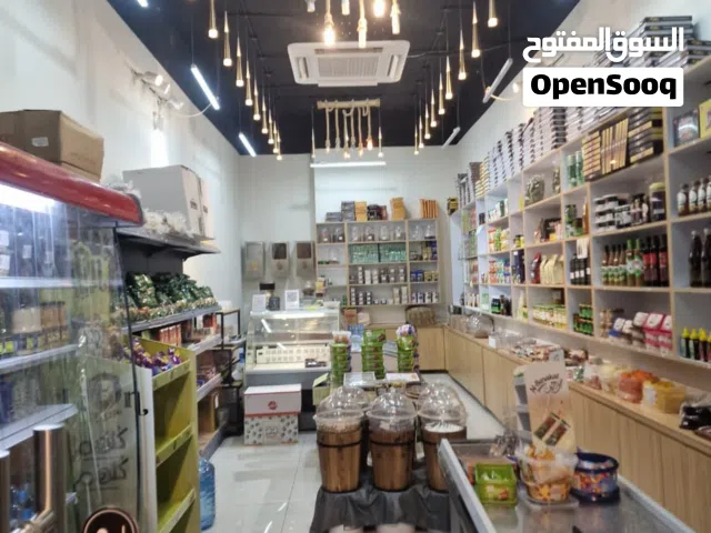 محل محمصة بن و مكسرات و منتجات غذائية سورية و غيرها