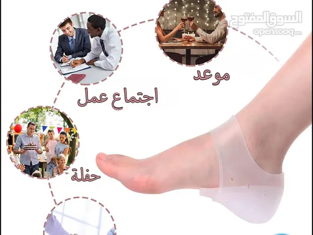 اكسسوارات ت