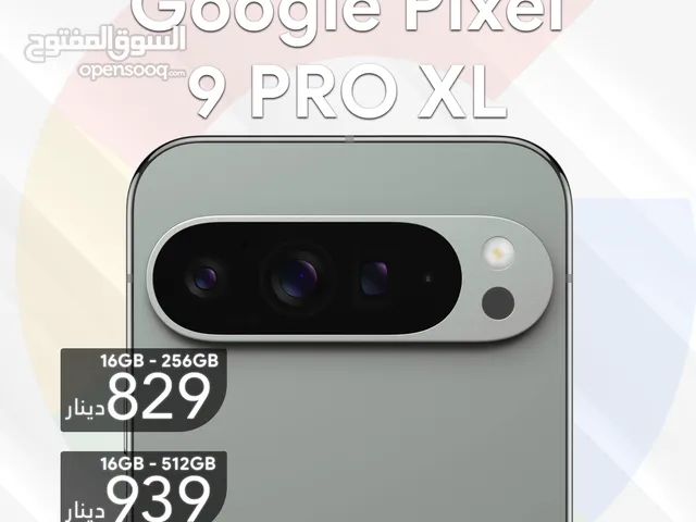 Google Pixel 9 Pro XL 512GB قوقل بيكسل 9 برو اكس ال