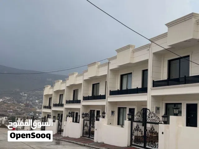 بيت فاخر للبيع