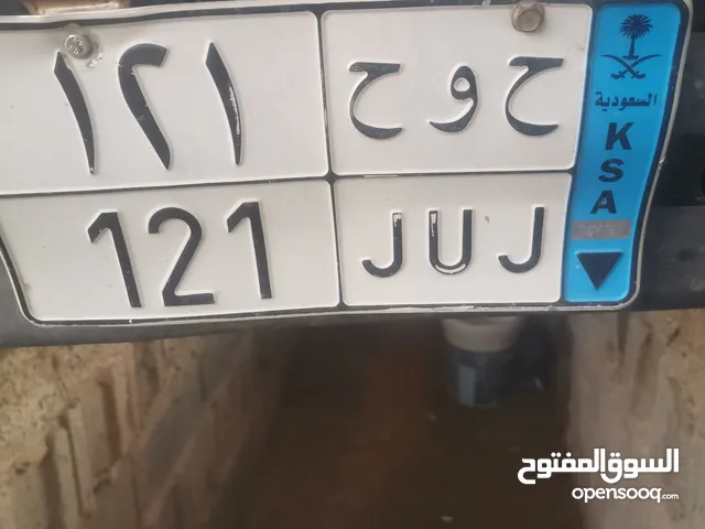 لوحه للبيع