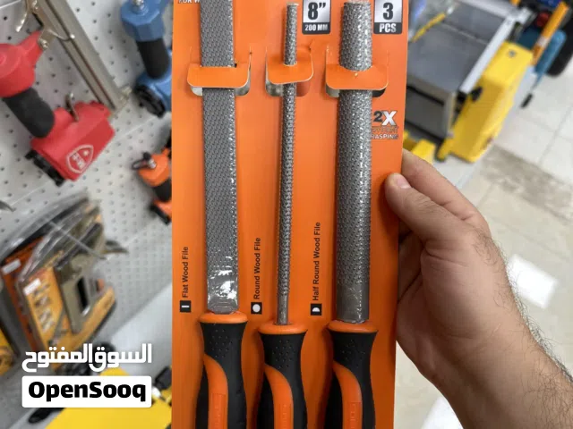 طقم مبارد خشب