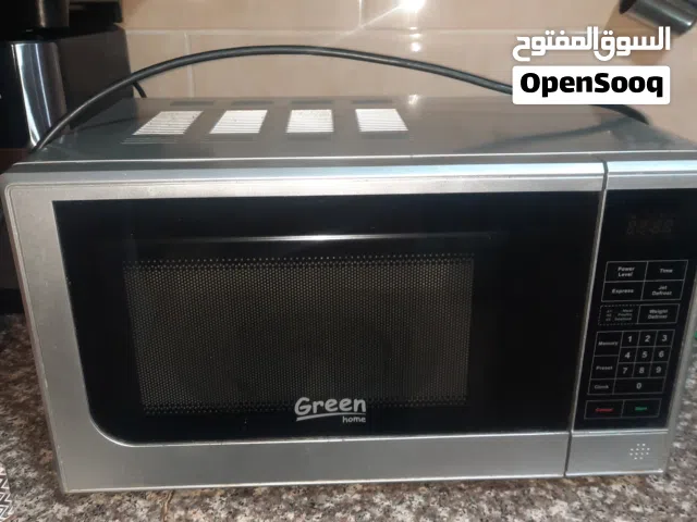 ميكرويف green