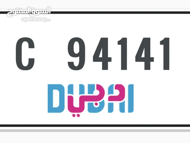 C 94141 Dubai Number Plate
