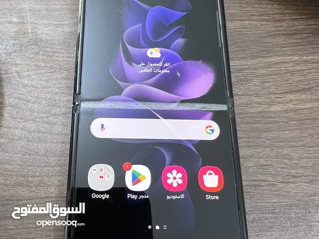 ZTE Other 256 GB in Baghdad