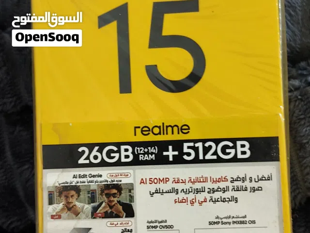 Realme Other 512 GB in Dhi Qar
