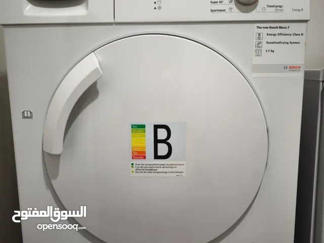 Bosch 7 - 8 Kg Dryers in Amman