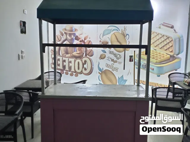 عربية وافل