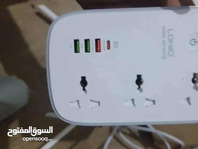وصلة كهربا وايفاي