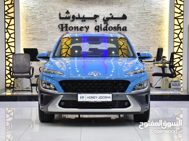Hyundai Kona 2.0L ( 2023 Model )