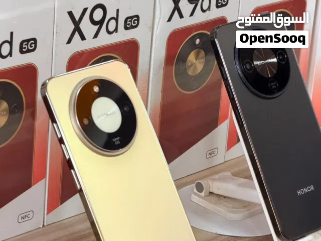 Honor Other 256 GB in River Nile