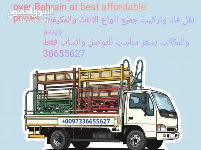 Mover service six wheel