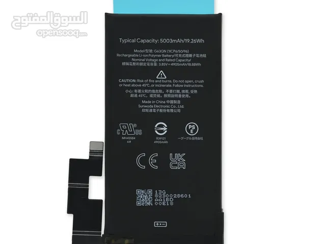 Google Pixel 6 Pro Battery بطارية قوقل بيكسل 6 برو