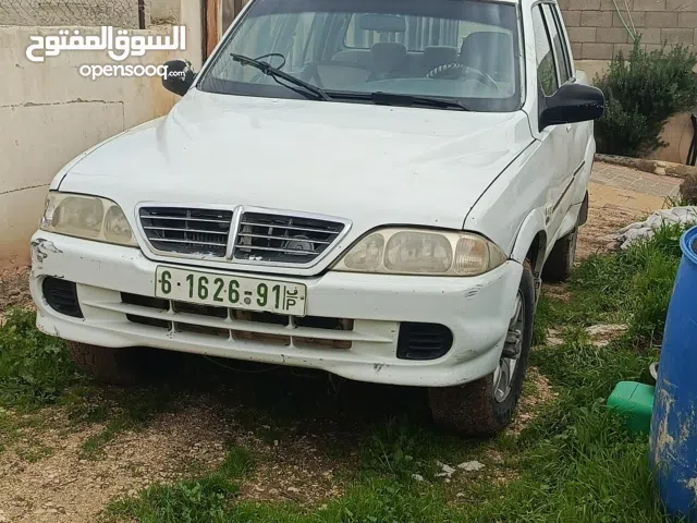 سانج يونج موسو