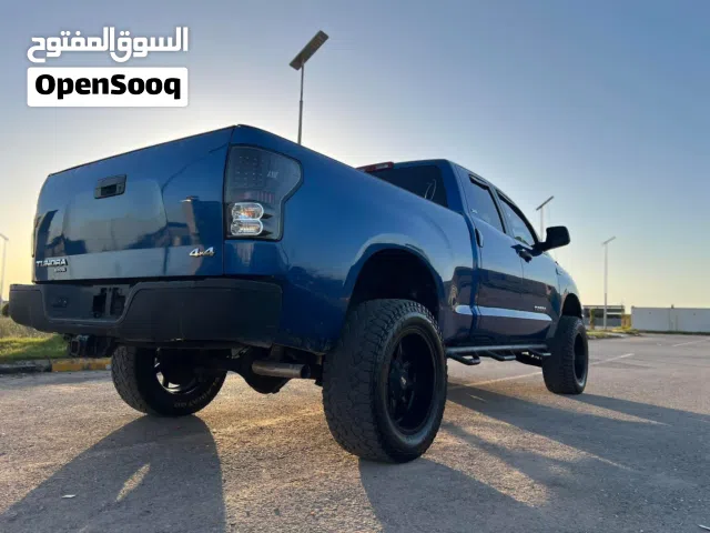 تندرا للبيع