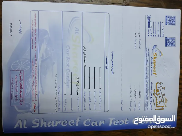 Used Mitsubishi Lancer in Zarqa