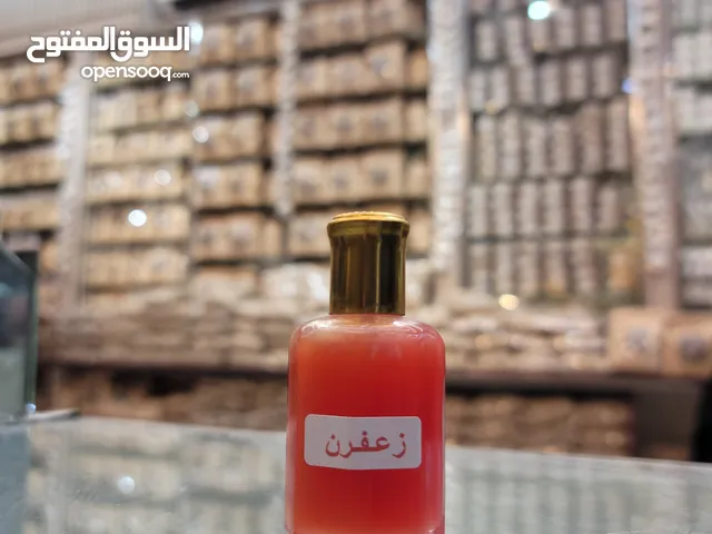 مثلثات صلاله روايح معطره للجسم