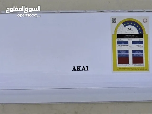 JAPAN, AKAI 7-Star Split AC – Almost New (4 Months Used Only!)