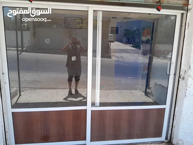 باب المنيوم