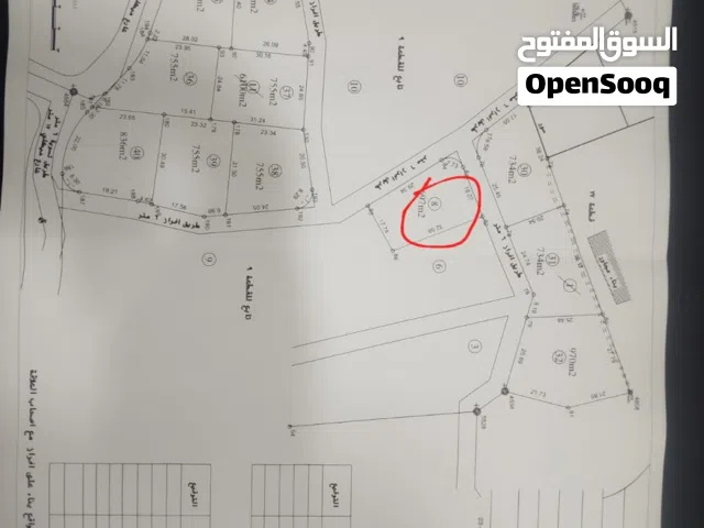 Residential Land for Sale in Jenin Burqin