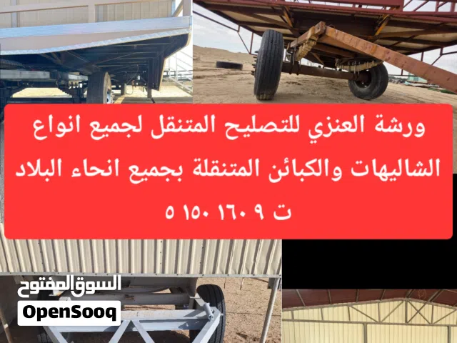أقدم من 1970