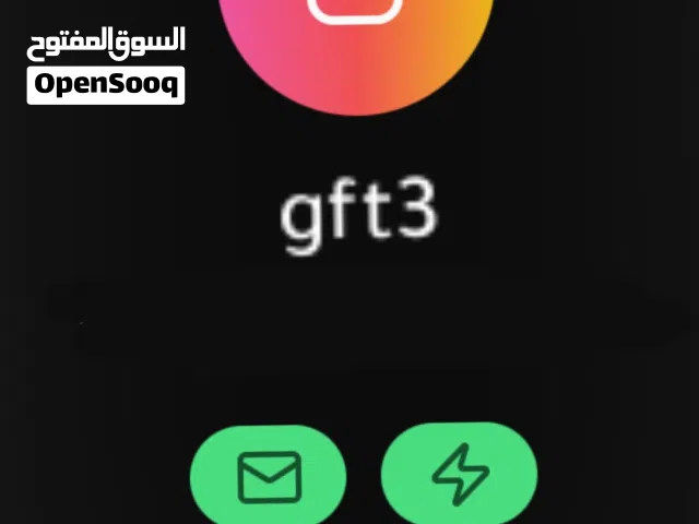 يوزر رباعي انستقرام مضمون مع الاساسي وكامل معلوماته