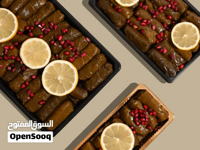 معلم معجنات