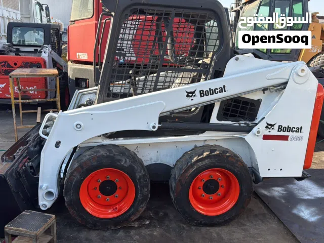 تاجير بوبكات يومي او شهري