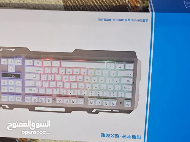 كيبورد وايرلس