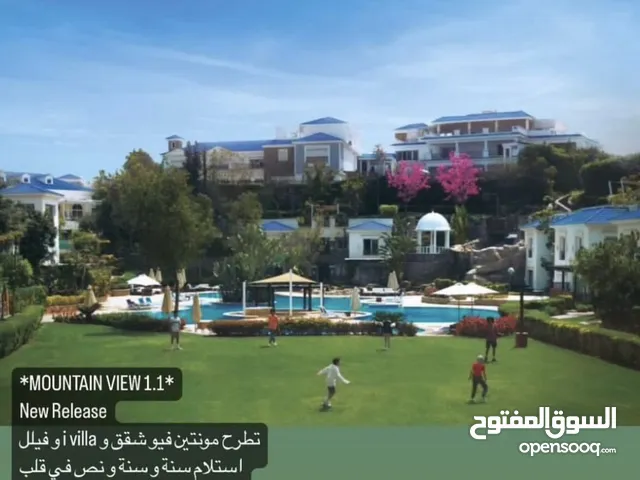 150 m2 3 Bedrooms Apartments for Sale in Cairo Fifth Settlement