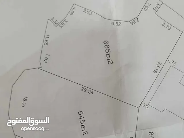 ارض للبيع بمساحه 1310 مطله وقابله للبناء