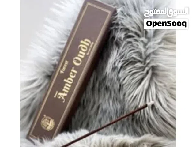 اعواد العود الهندي