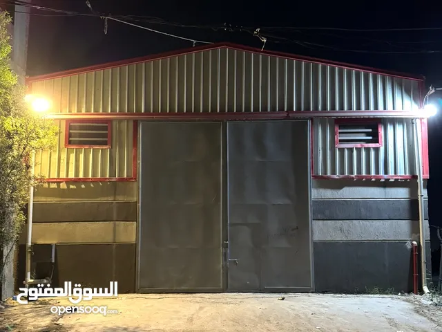 مخزن للبيع