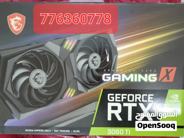 Nvidia RTX كرت شاشة