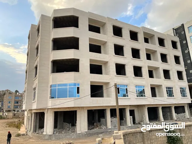 5+ floors Building for Sale in Sana'a Al Sabeen