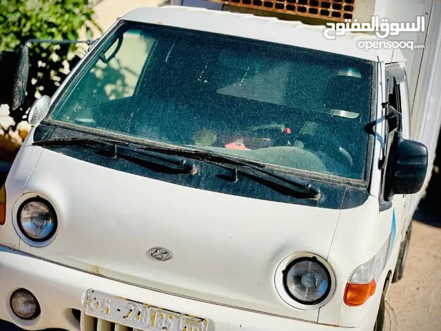 بورتر جرانة ثلاجة 2002
