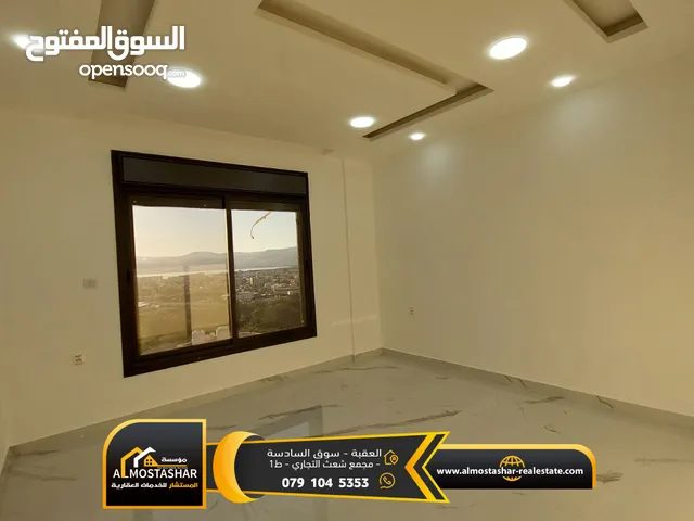 180 m2 3 Bedrooms Apartments for Sale in Aqaba Al Sakaneyeh 5